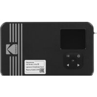 Фотоаппарат Kodak Mini Shot 2 C210R (черный/белый) - Превью изображения №5 — Интернет-магазин Time-Shop