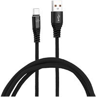 Кабель Digma DG-USBA-С-1M-27W USB Type-A - USB Type-C (1 м, черный) - Превью изображения №4 — Интернет-магазин Time-Shop