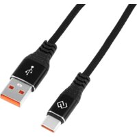 Кабель Digma DG-USBA-С-1M-27W USB Type-A - USB Type-C (1 м, черный) - Превью изображения №7 — Интернет-магазин Time-Shop