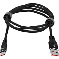 Кабель Digma DG-USBA-С-1M-27W USB Type-A - USB Type-C (1 м, черный) - Превью изображения №2 — Интернет-магазин Time-Shop