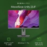 Моноблок Digma Pro Unity DM23P7-ADXW03 - Превью изображения №2 — Интернет-магазин Time-Shop