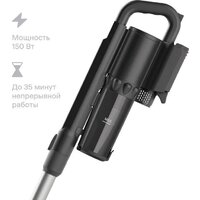 Пылесос Tuvio TS01EBHB - Превью изображения №2 — Интернет-магазин Time-Shop