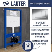 Унитаз подвесной Lauter Square 214903 с кнопкой 219701J (прямоугольная, хром) - Превью изображения №18 — Интернет-магазин Time-Shop