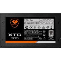 Блок питания Cougar XTC500 - Превью изображения №8 — Интернет-магазин Time-Shop