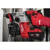 Перфоратор Milwaukee M18 BLHXMC-502X 4933499459 (с 2-мя АКБ, кейс) - Превью изображения №13 — Интернет-магазин Time-Shop