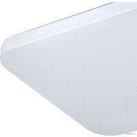 Светильник-тарелка Mantra Quatro Ii 6244 - Превью изображения №3 — Интернет-магазин Time-Shop