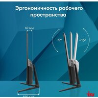 Моноблок iRU P231 2044607 - Превью изображения №9 — Интернет-магазин Time-Shop