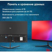 Моноблок iRU P231 2044607 - Превью изображения №10 — Интернет-магазин Time-Shop