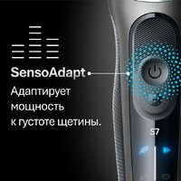 Электробритва Braun Series 7 72-N4200cs - Превью изображения №6 — Интернет-магазин Time-Shop