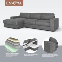 Угловой диван Lagoma Прайд левый (Tango Pebble) - Превью изображения №3 — Интернет-магазин Time-Shop