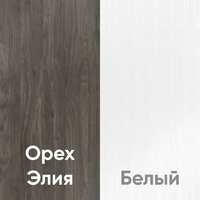 Комод Кортекс-мебель Бари 80 4ш (орех элия/орех элия/белый) - Превью изображения №4 — Интернет-магазин Time-Shop
