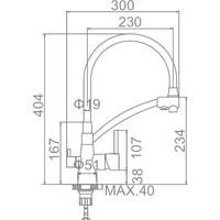 Смеситель Ledeme L4855-2 (хром/черный) - Превью изображения №2 — Интернет-магазин Time-Shop