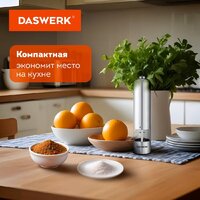 Электроперечница Daswerk 456619 - Превью изображения №8 — Интернет-магазин Time-Shop