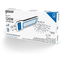 Уличный прожектор Gauss Qplus 629535320 - Превью изображения №3 — Интернет-магазин Time-Shop