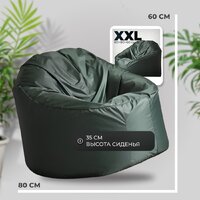 Кресло-мешок Mio Tesoro Poparada XXL PO-60x80-Z (темно-зеленый) - Превью изображения №4 — Интернет-магазин Time-Shop
