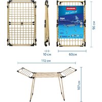 Сушилка для белья Hausmann HM-XL-278WP - Превью изображения №7 — Интернет-магазин Time-Shop