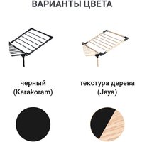 Сушилка для белья Hausmann HM-XL-278WP - Превью изображения №8 — Интернет-магазин Time-Shop