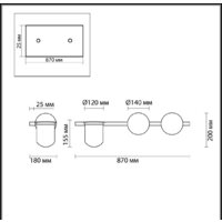 Бра Odeon Light Flower 4681/2W - Превью изображения №2 — Интернет-магазин Time-Shop