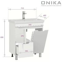  Onika Тумба под умывальник Айленд 70 107062 - Превью изображения №9 — Интернет-магазин Time-Shop