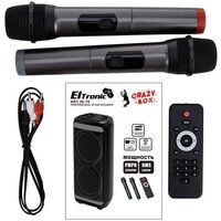 Патибокс Eltronic 30-70 Crazy Box 2500 - Превью изображения №12 — Интернет-магазин Time-Shop
