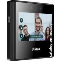 Автономный контроллер доступа Dahua DHI-ASI3223A - Превью изображения №4 — Интернет-магазин Time-Shop
