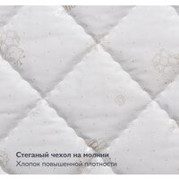 Матрас Плитекс Flex Cotton Oval 65x125 [ФК-01/3] - Превью изображения №3 — Интернет-магазин Time-Shop