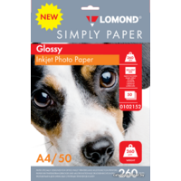 Lomond односторонняя эконом глянцевая A4 260 г/м2 50л