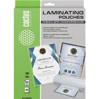 CACTUS глянцевая A4, 100 мкм, 25 л