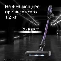 Пылесос Tefal X-PERT 7.60 TY6A31WO - Превью изображения №2 — Интернет-магазин Time-Shop