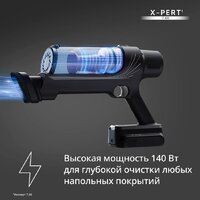 Пылесос Tefal X-PERT 7.60 TY6A31WO - Превью изображения №3 — Интернет-магазин Time-Shop
