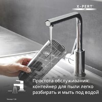 Пылесос Tefal X-PERT 7.60 TY6A31WO - Превью изображения №7 — Интернет-магазин Time-Shop