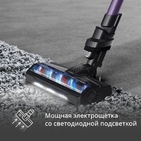 Пылесос Tefal X-PERT 7.60 TY6A31WO - Превью изображения №6 — Интернет-магазин Time-Shop