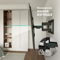 Кронштейн для телевизора Onkron SM6L (черный) - Превью изображения №5 — Интернет-магазин Time-Shop