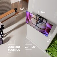 Кронштейн для телевизора Onkron SM6L (черный) - Превью изображения №4 — Интернет-магазин Time-Shop