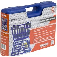 Универсальный набор инструментов Калибр НСМ-108 (108 предметов) - Превью изображения №5 — Интернет-магазин Time-Shop