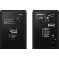 Монитор ближнего поля Pioneer DM-40 (черный) - Превью изображения №3 — Интернет-магазин Time-Shop
