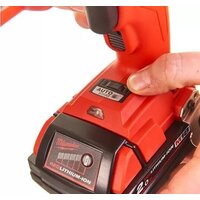 Шуруповерт для гипсокартона Milwaukee M18 FSGC-202X 4933459199 (с 2-мя АКБ, кейс) - Превью изображения №2 — Интернет-магазин Time-Shop