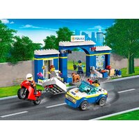 Конструктор LEGO City 60370 Побег из полицейского участка - Превью изображения №11 — Интернет-магазин Time-Shop