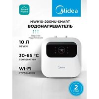 Накопительный электрический водонагреватель под мойку Midea MWH10-20SMU-Smart - Превью изображения №2 — Интернет-магазин Time-Shop