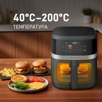 Аэрогриль (аэрофритюрница) Weissgauff WAF 726 DS Digital OptiFry - Превью изображения №9 — Интернет-магазин Time-Shop