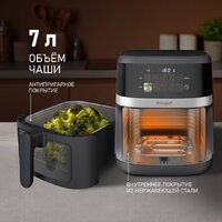 Аэрогриль (аэрофритюрница) Weissgauff WAF 726 DS Digital OptiFry - Превью изображения №4 — Интернет-магазин Time-Shop
