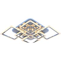 Припотолочная люстра Aitin Pro L26466/6 (хром RGB) - Превью изображения №3 — Интернет-магазин Time-Shop