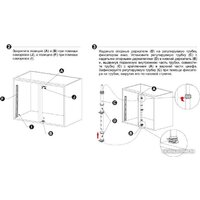 Выкатные корзины Boyard Lotus KRM10/900-1000/L - Превью изображения №4 — Интернет-магазин Time-Shop