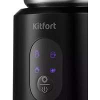 Автоматический вспениватель молока Kitfort KT-793 - Превью изображения №4 — Интернет-магазин Time-Shop