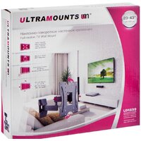 Кронштейн для телевизора Ultramounts UM899 (черный) - Превью изображения №9 — Интернет-магазин Time-Shop