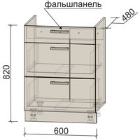 Шкаф напольный Интерлиния Компо НШ60ВП (бетон портленд) - Превью изображения №3 — Интернет-магазин Time-Shop
