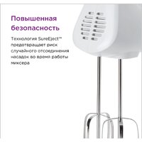Миксер Kenwood Lite HMP30.A0WH - Превью изображения №8 — Интернет-магазин Time-Shop