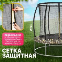 Батут Sundays Favorite Premium 6FT (квадраты, с сеткой) - Превью изображения №2 — Интернет-магазин Time-Shop