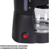 Капельная кофеварка Supra CMS-1010 - Превью изображения №6 — Интернет-магазин Time-Shop