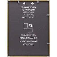 Зеркало Алмаз-Люкс М-199 80x60 - Превью изображения №6 — Интернет-магазин Time-Shop